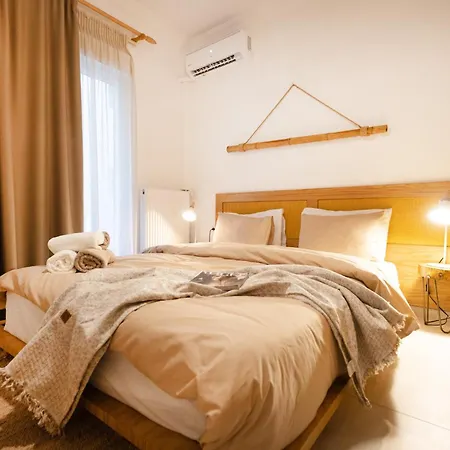2bd Urban Nest