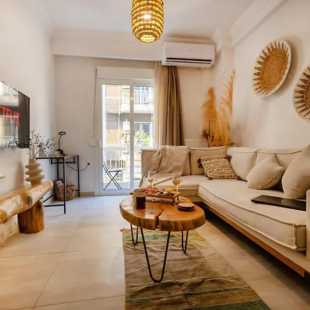 2bd Urban Nest סלוניקי