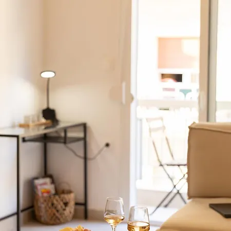 2bd Urban Nest דירה
