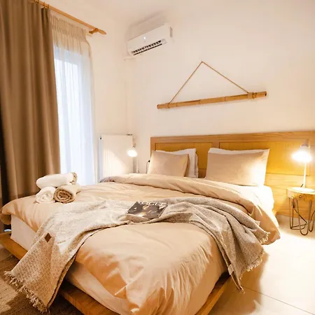 2bd Urban Nest 公寓