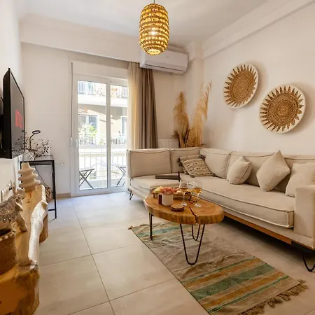 דירה 2bd Urban Nest