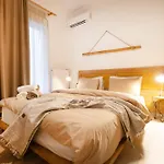 2bd Urban Nest