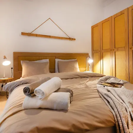2bd Urban Nest *
