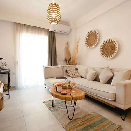 Appartement 2bd Urban Nest *