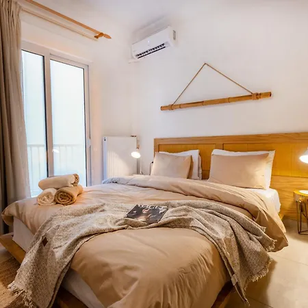 2bd Urban Nest *