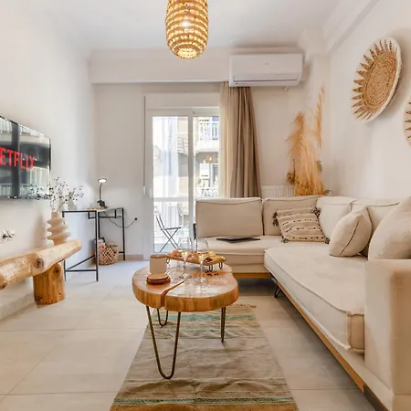2bd Urban Nest Appartement