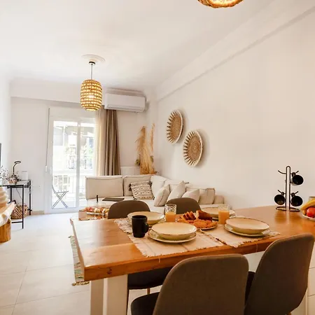 2bd Urban Nest * テッサロニキ