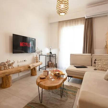 アパート 2bd Urban Nest *